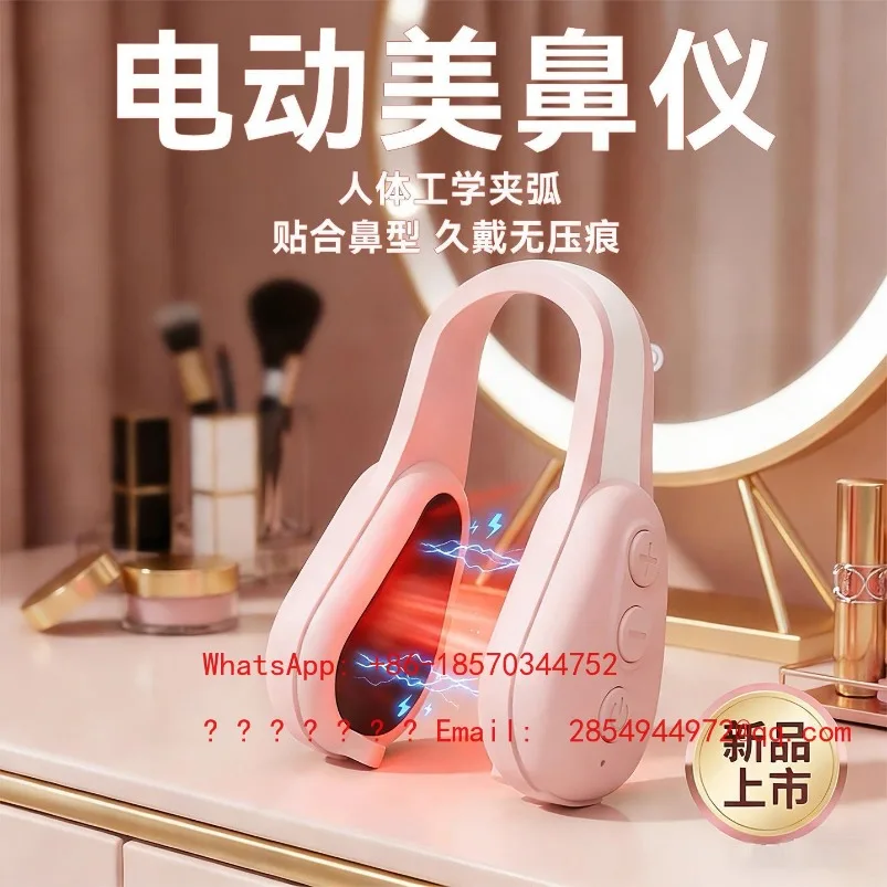 Ljy Nasal Beauty Device Tightens The Bridge of The Nose, Raises It, Improves Correction, Tightens The Nasal Wing Clip