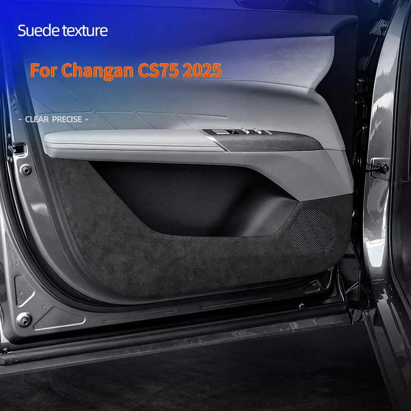 Suede Car Door Protection Pad For Changan CS75 2025 Different Variants Anti Scratch Stain Proof Interior Refit Accessories