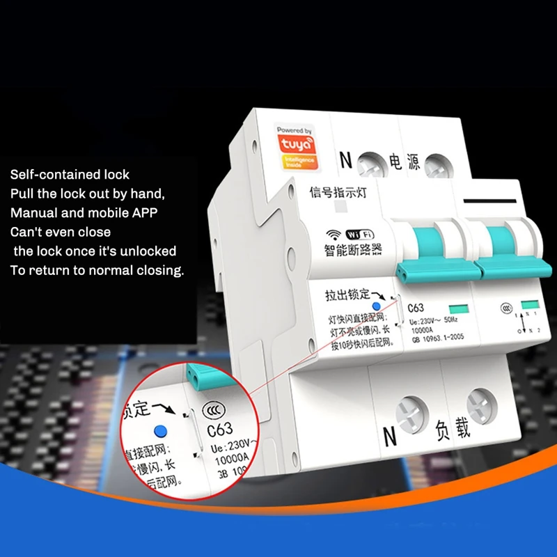 Tuya WIFI Smart Circuit Breaker MCB Smart Life Remote Control Short Circuit Protection Timed Circuit Breaker 63A
