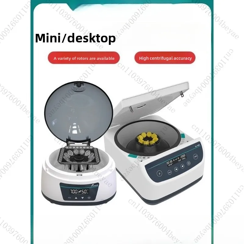 

Digital Mini Centrifuge High Speed Portable for Lab PCR Micro Serum Separation Medical Centrifugation 1PC