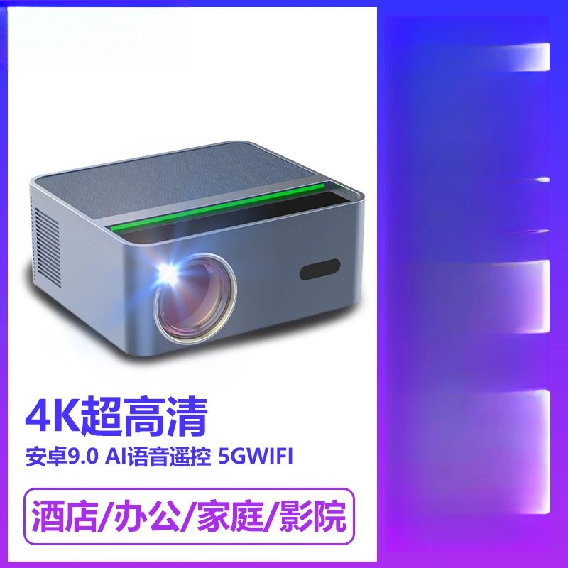 

4K Projector Portable Conference AF Projector Wireless Android Direct Projection White Wall