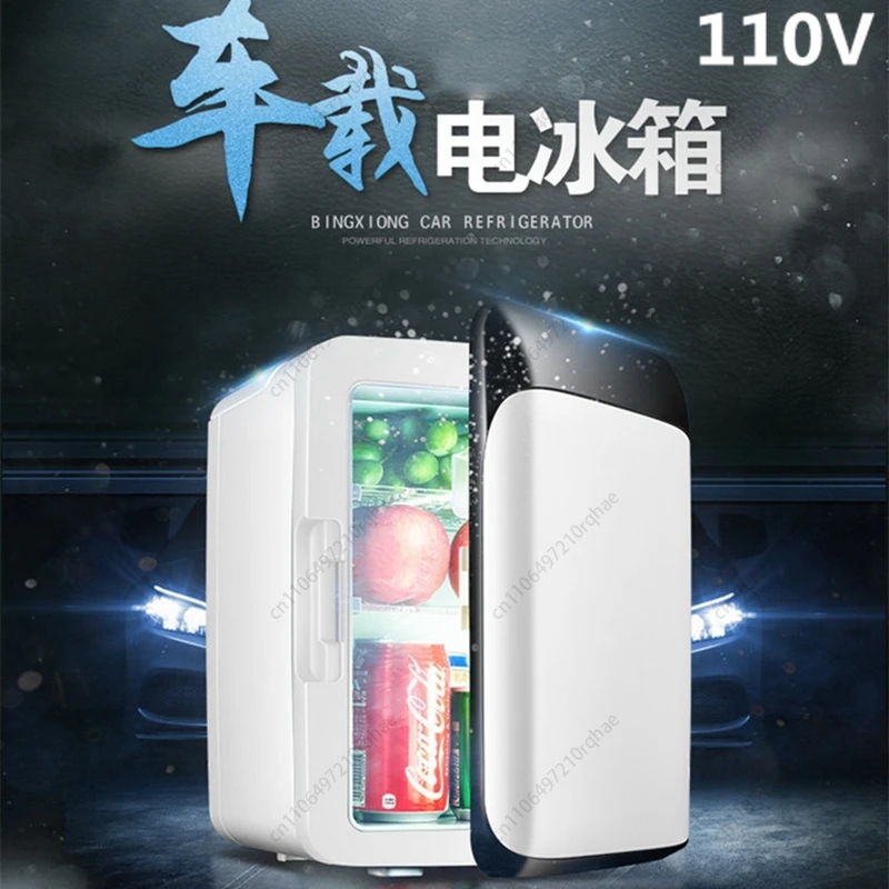 refrigerateur-domestique-de-voiture-a-double-usage-mini-refrigerateur-intelligent-avec-chauffage-et-refroidissement-boite-medicale-a-insuline-portable-pour-voyage