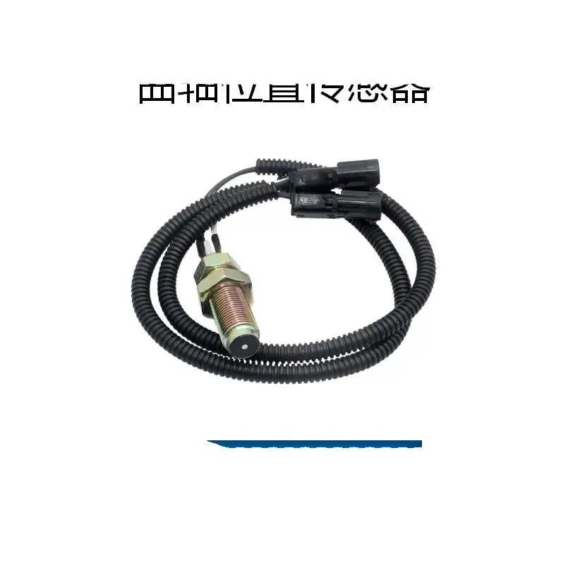 For Two-Wire European Crankshaft Position Sensor 902812 902811 902812