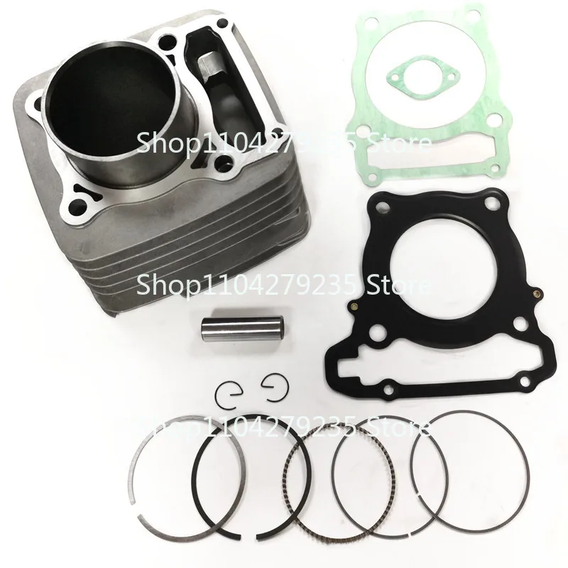 Cross-border motorcycle cylinder XR250  CBX250 for Twister tornado250  kit 73mm