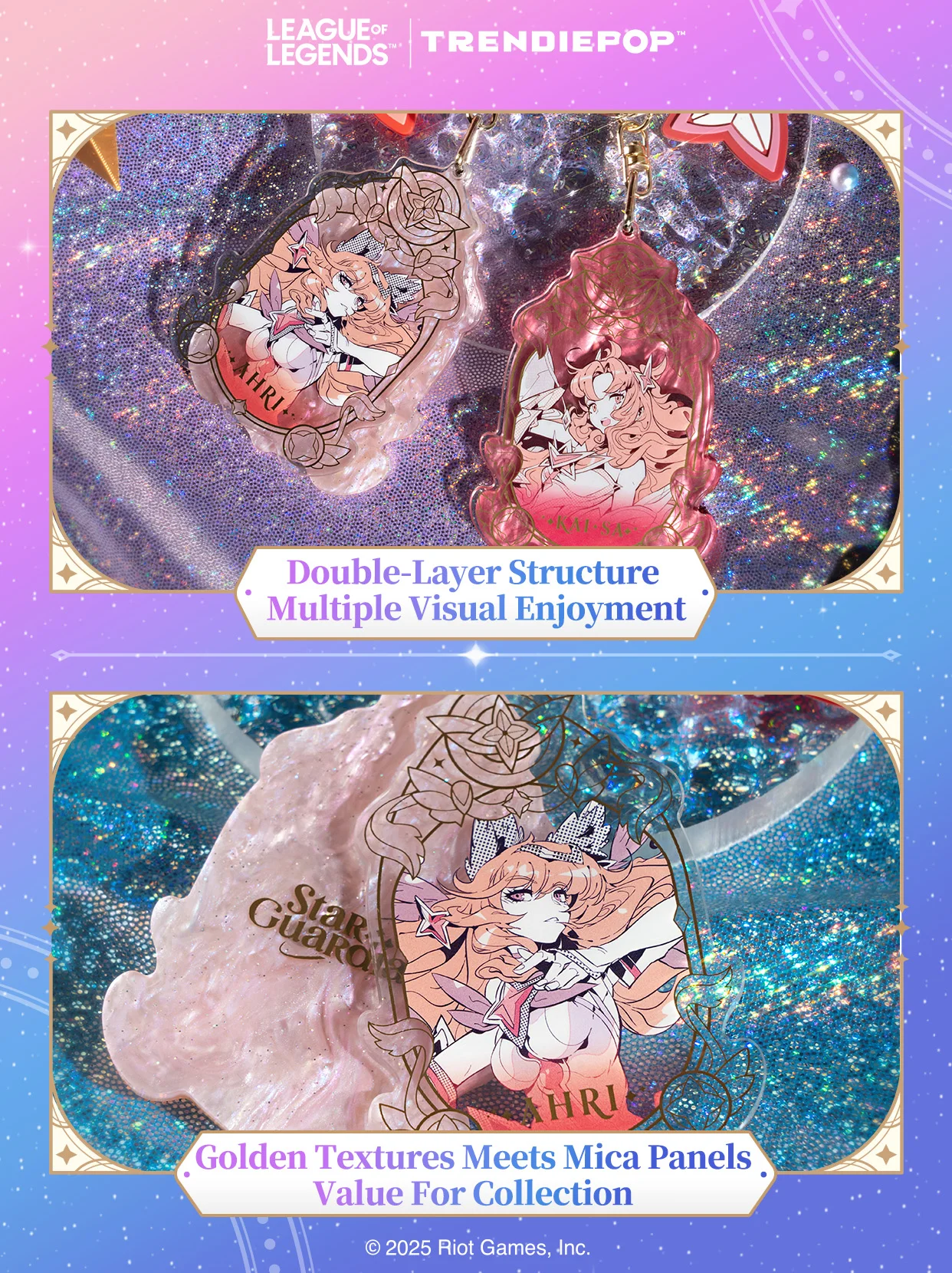 TRENDIEPOP League of Legends Star Guardian صندوق قلادة بطبقة مزدوجة من الأكريليك مجموعة صندوق نهاية سلسلة المفاتيح