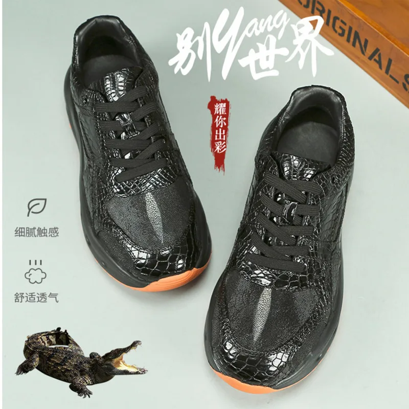 Deep Sea Pearl Fish Sports Fashionable Crocodile Skin New Casual Versatile Breathable Lightweight Men Trendy Leather Suede Shoes