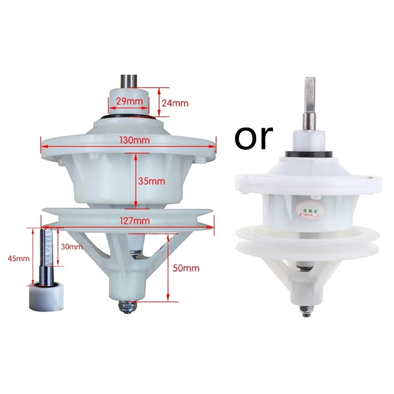 D0AB 角シャフトユニバーサル洗濯機減速機ギアボックスモーター減速クラッチ家庭用洗濯機の修理部品