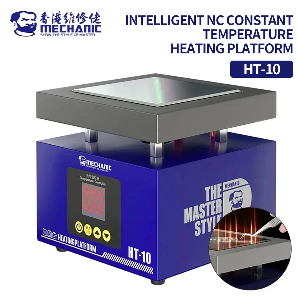 

MECHANIC HT-10 Intelligent Digital Display Constant Temperature Heating Table for Mobile Phone Repair PCB BGA Heating Table Tool