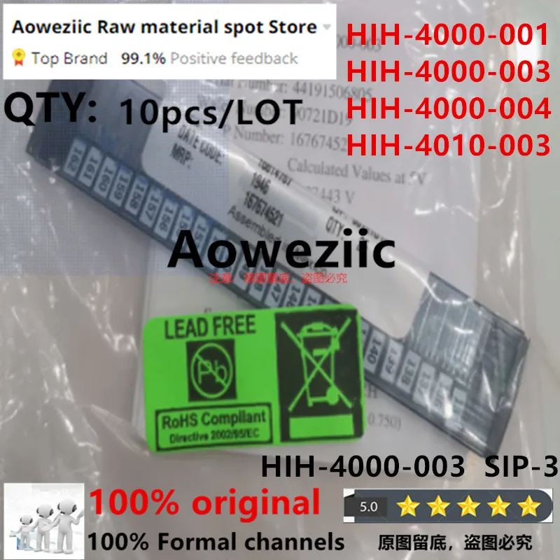 

Aoweziic 2023+ 100% New Imported Original HIH-4000-001 HIH-4000-003 HIH-4000-004 HIH-4010-003 SIP-3 Humidity Sensor HIH-4000