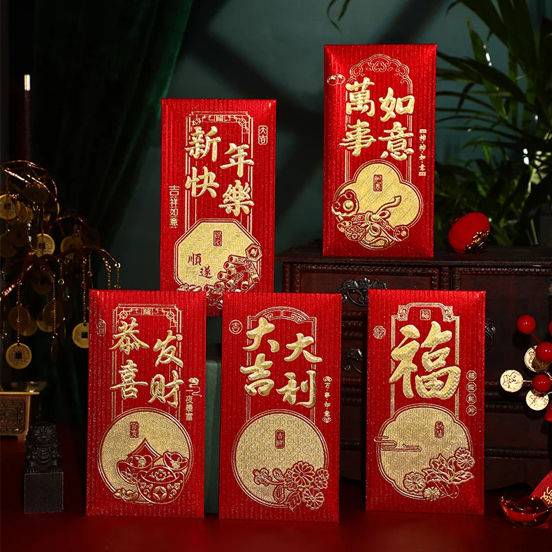 

48pcs Chinese New Year Red Envelopes Spring Festival Red Packets Lucky Money Envelopes for 2025 Snake Year HongBao