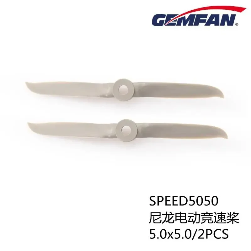 2PCS/Lot Gemfan SPEED5050 5x5 5.0x5.0 Nylon Electric Racing Paddle Propeller for RC Airplane