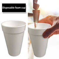 (50PC) Disposable Coffee Paper Cup, Thickened And Heat-resistant, White