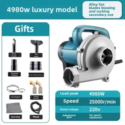 220V High Power Slotting Machine Vacuum Cleaner Industrial Dust Collector Grinder Blowing And Suction Dual-use