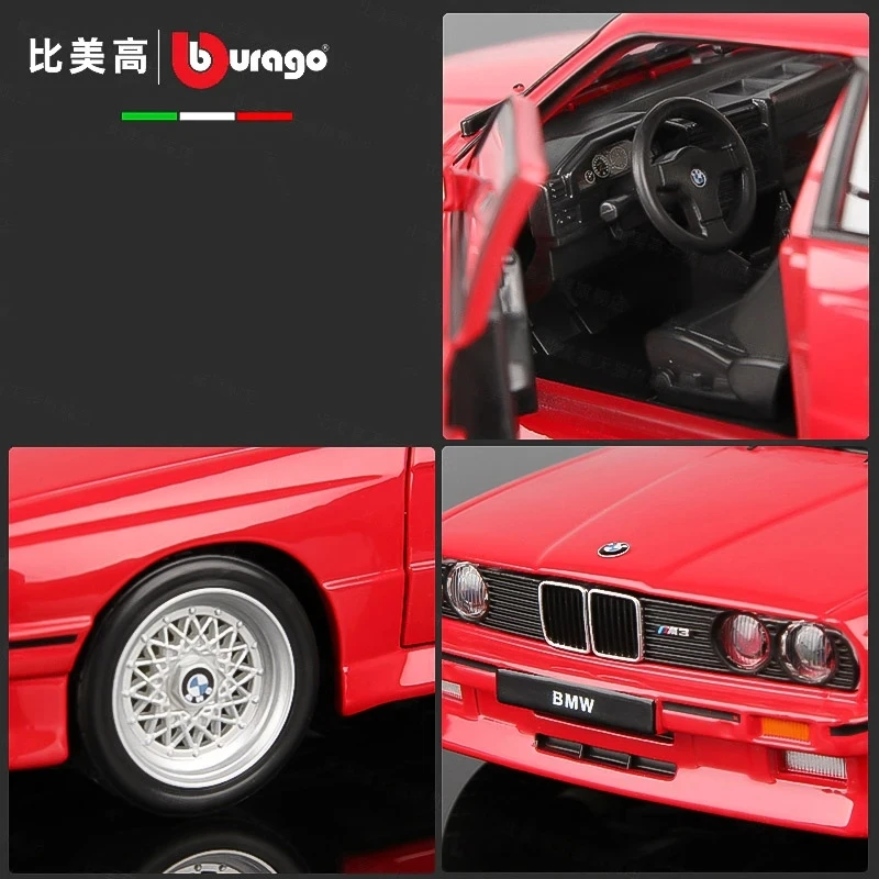 Bburago 1:24 1988 BMW M3 E30 نموذج سيارة رياضية من السبائك لعبة معدنية سيارات كلاسيكية نموذج سيارة محاكاة عالية هدية للأطفال