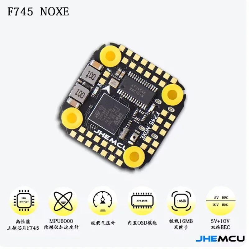 JHEMCU F745 Mini Flight Controller Stack MPU6000 F745 NOXE Flight Controller AM32 45A 60A 4in1 ESC 3-6S 20X20mm for FPV Drones