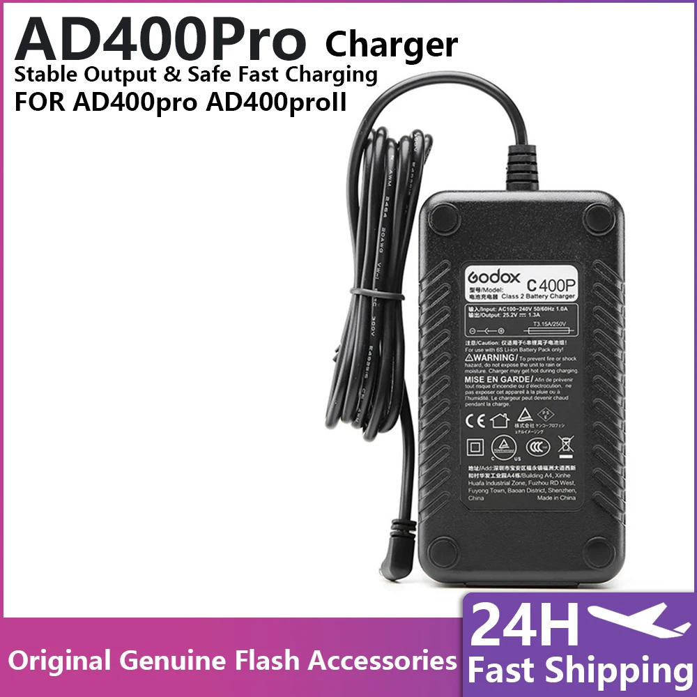 C400P Battery Charger Special For AD400Pro AD400ProII Outdoor Strobe Flash Power Charging Accessories