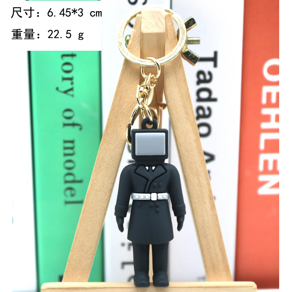 Anime Skibidi Toilet Keychain PVC Keyring Figure Toy Pendant for Men Women Backpack Funny Pendant Keyring Jewelry