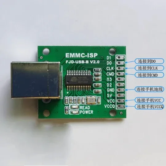 AU6438BS Chip 3-wire EMMC-ISP strumento per cavi volanti ad alta velocità USB-B tipo di comunicazione Computer