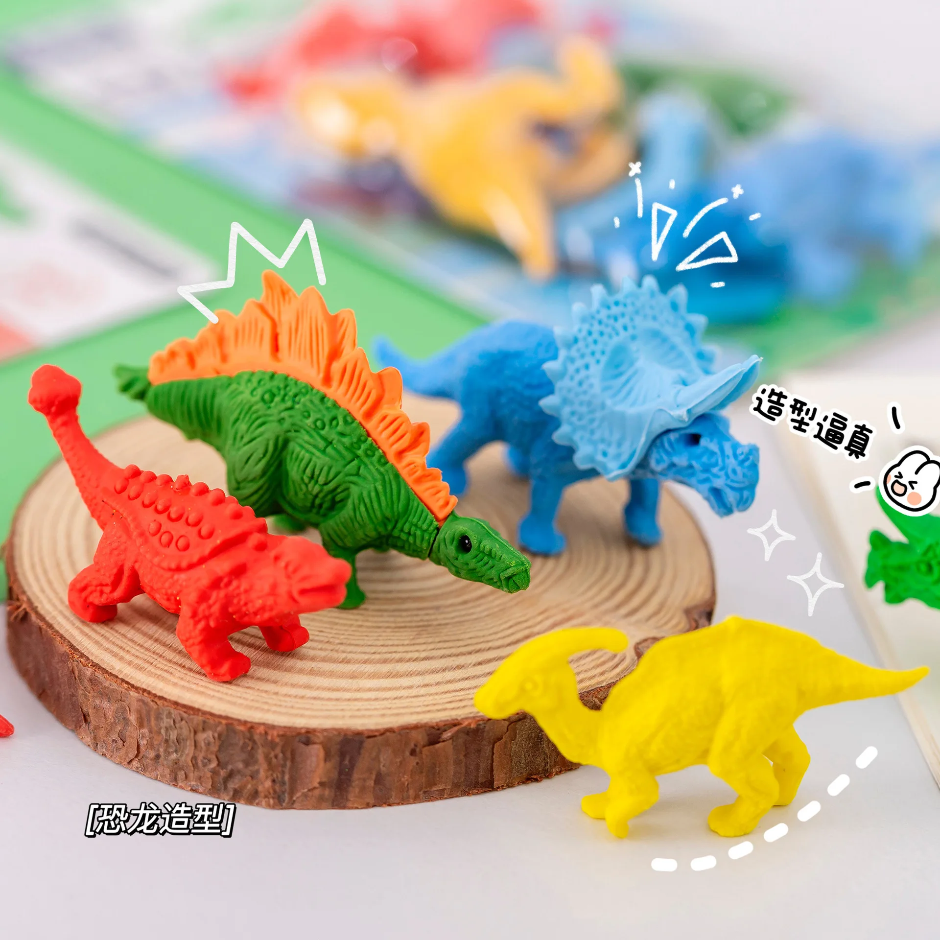 Kinder Schulbedarf Kreative Cartoon 3D Dinosaurier Modellierung Radiergummi Set Preise Kleine Geschenke Kinder Radiergummi Schulbedarf Kawaii