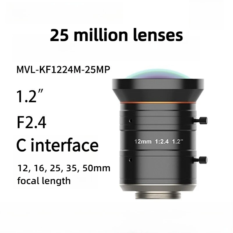 MVL-KF1224M-25MP Camera Lens Industrial Inspection Lens 1.2 