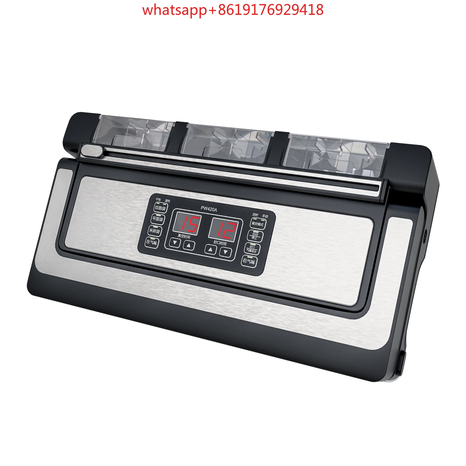 

Multi-Scene Electric Plastic Vacuum Sealer Handheld Home Storage Sealing Device Vacuum Sealer