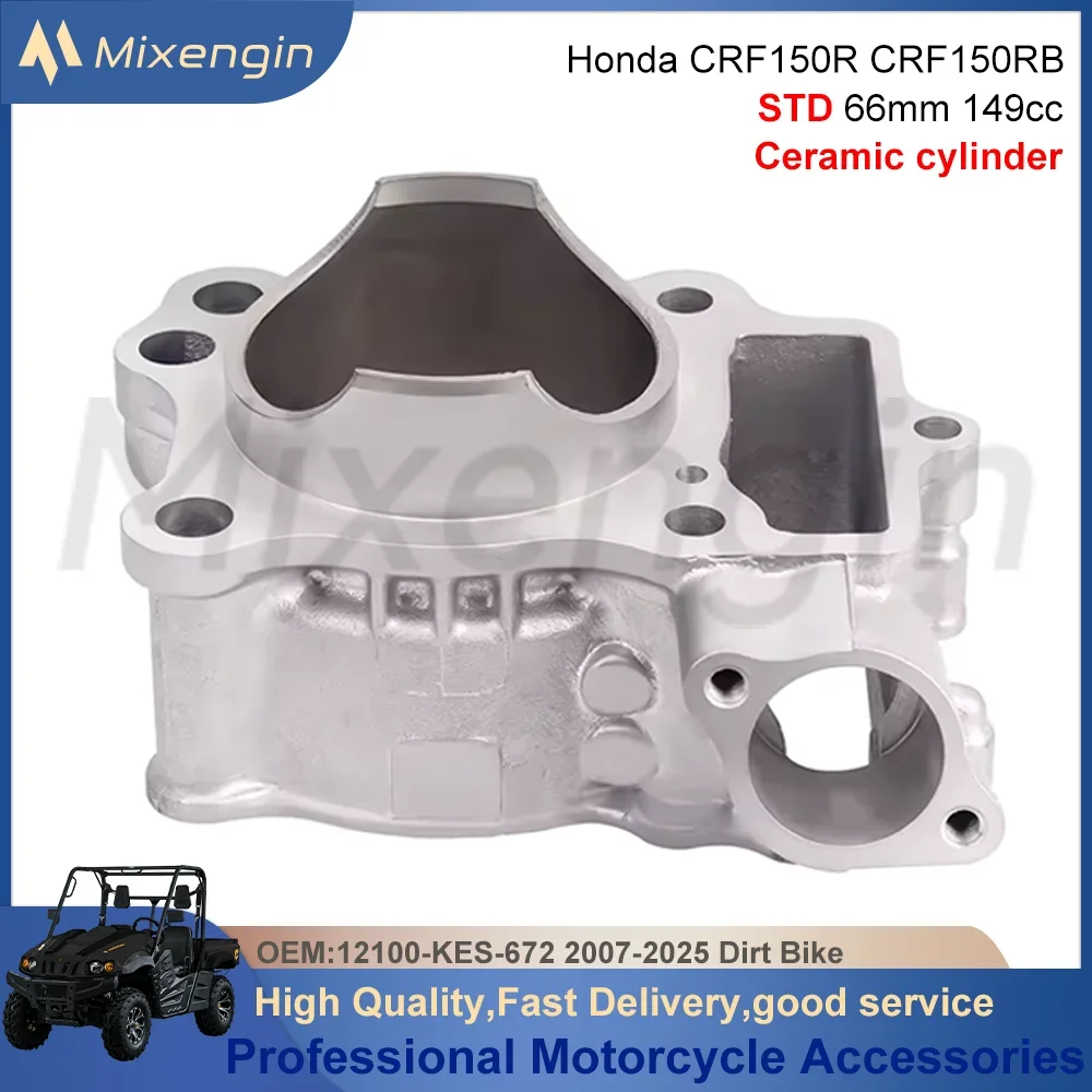 STD 66mm 149cc Motorcycle Engine Parts Ceramic cylinder block For Honda CRF150R CRF150RB CRF 150R 150RB 2007-2025 12100-KES-672