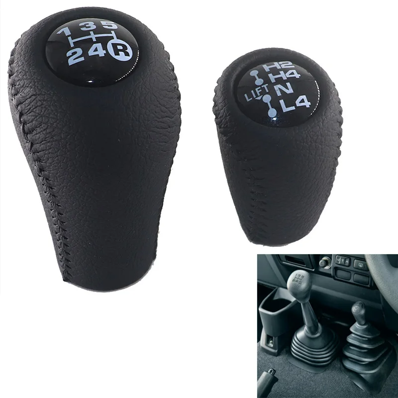 Manual Gear Shift Knob Head Gear Cover Shift Lever Stick  For Toyota Land Cruiser FJ70 FJ76 FJ78 FJ79 LC70 LC71 LC76 LC79