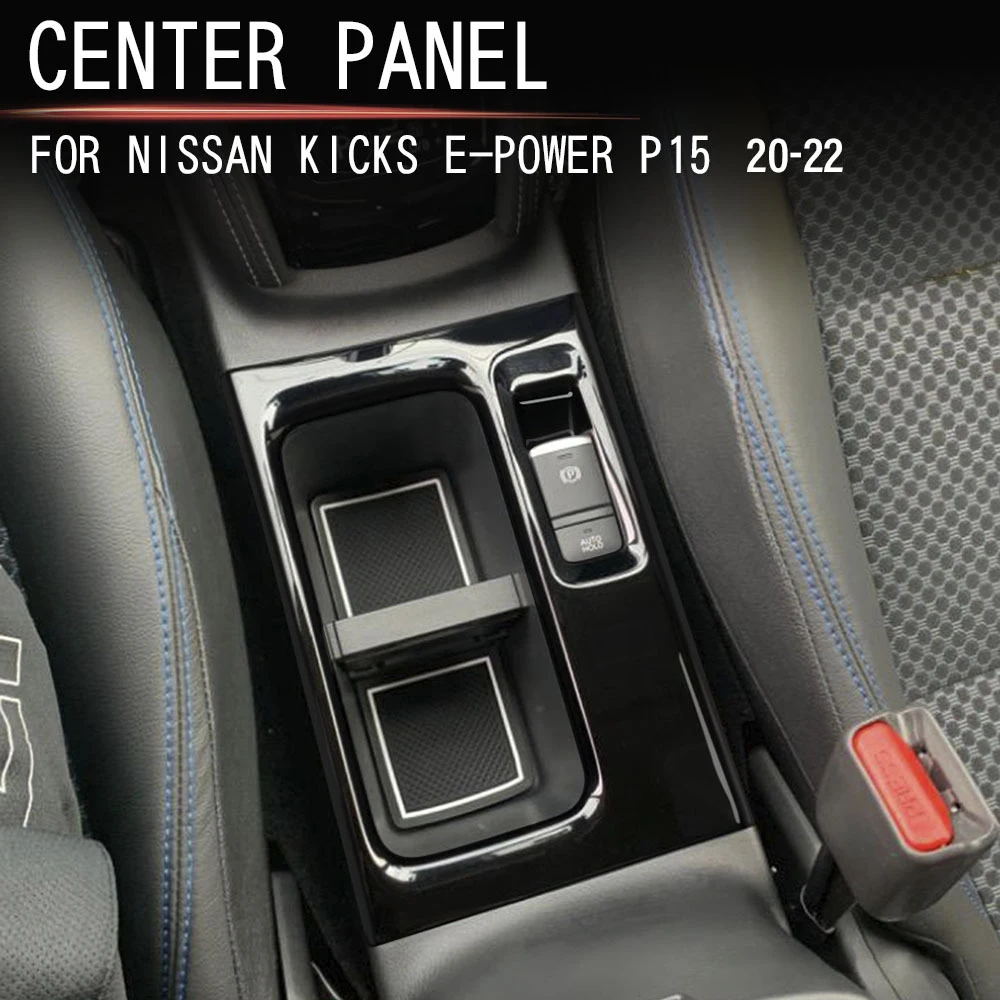 

Для Nissan Kicks 2020 2021 2022, крышка ручки переключения передач, автомобильные аксессуары, центральные консоли, ботинки переключения передач, ручки, защитная наклейка на рамку