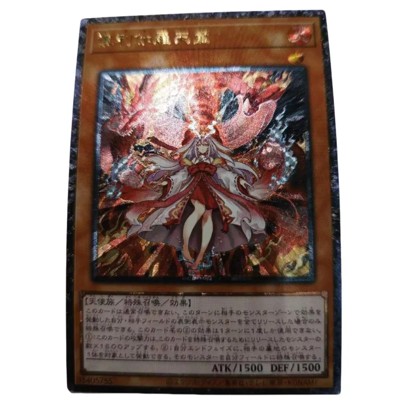 Yu Gi Oh UTR Flash Card Diy I P Masquerena Maxx C Knightmare Unicorn Diy Relief Series Action Toy Figures Anime Game Collection