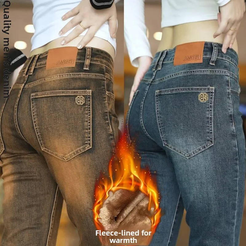 

Retro Straight Leg Men's Jeans Fce Lined Thiened Bronze Brown Casual Pants Faionable Autumn New Arrival
