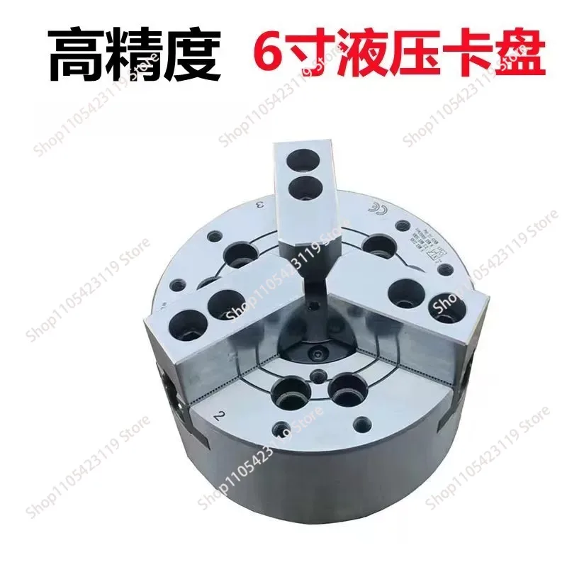 Standard 6-inch hollow medium solid 46 machine 160 6-inch hydraulic chuck pressure power chuck three claws full set
