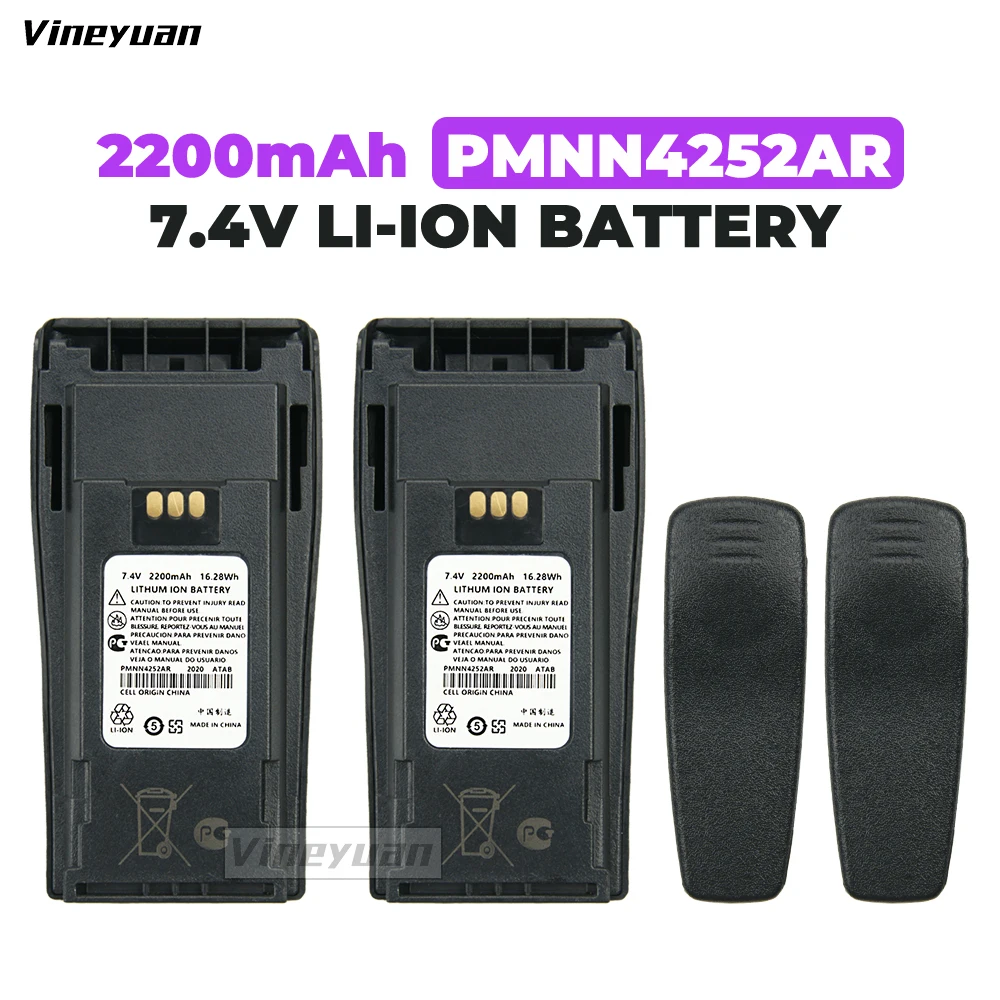 

2PCS 2200mAh PMNN4252AR Replacement Lithium-ion Battery For Motorola CP040, CP140, CP160, CP180, CP150, Radios With Belt Clip