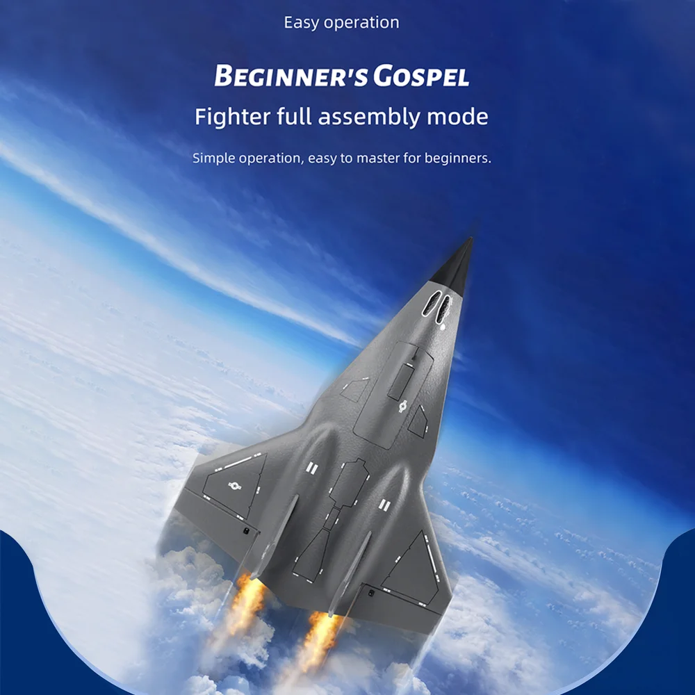 9IMOD SR72 RC avion 2.4G 4CH EPP mousse télécommande Drone intégré gyroscope RC Future Fighter Channel modèle d'avion pour débutant