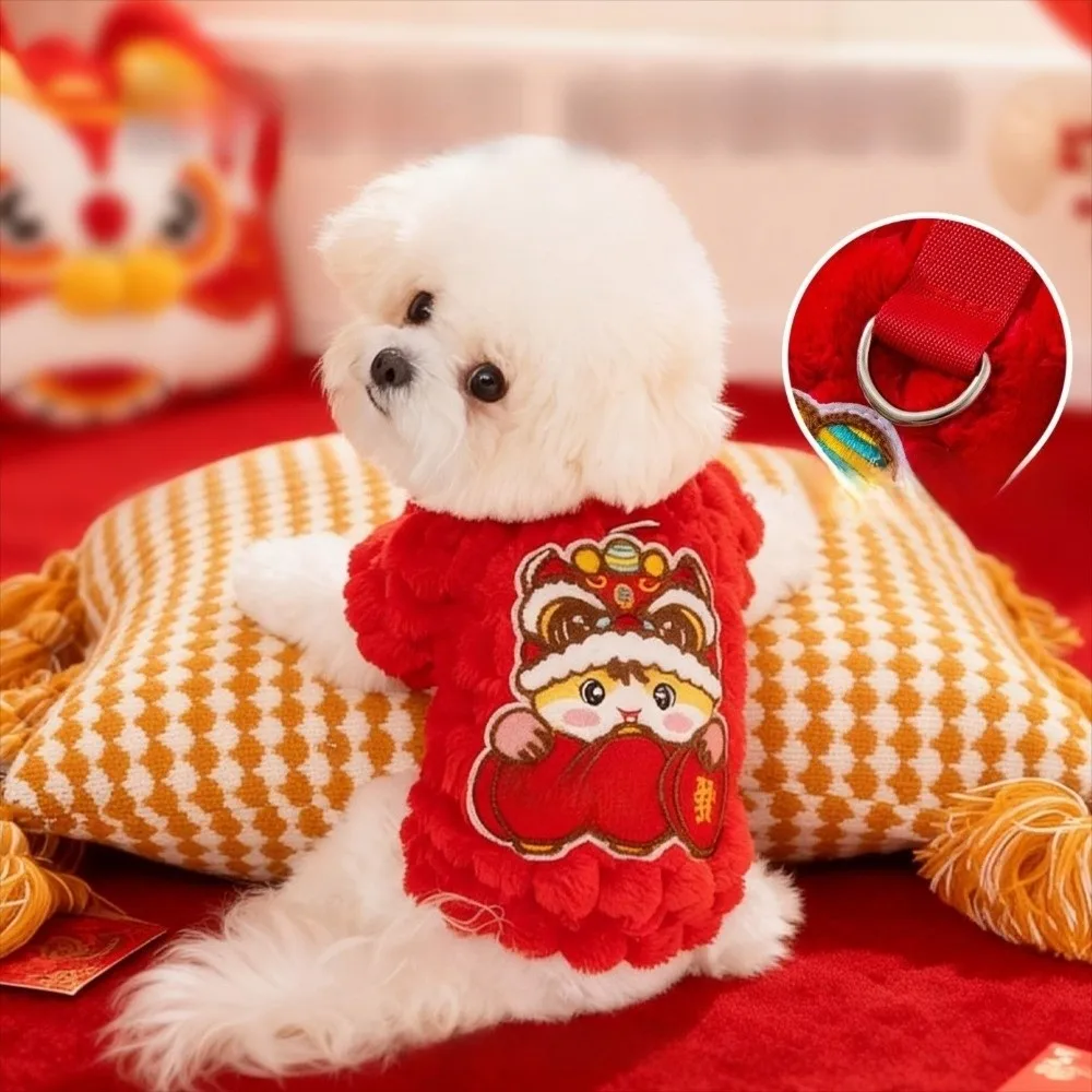 New Year Outfit Red Color Pet Vest Embroidered Fluffy Cat Coat Red Soft Pet Hair Prevention Vest Festive