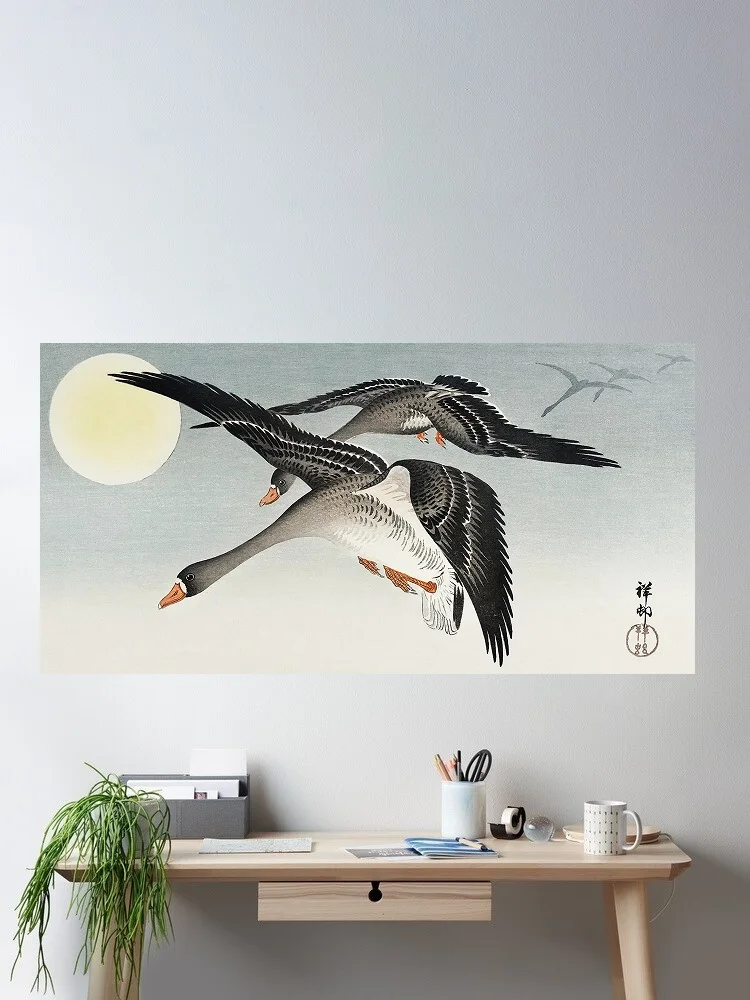 

Birds on a branch (1900 - 1936) by Ohara Koson Photo, Art Print Canvas Poster, Living Room Decor, Home Wall Picture