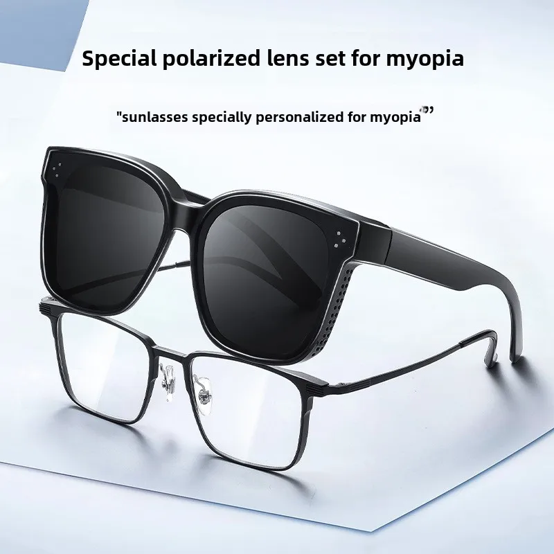 

Men and women with myopia can use sunglasses for driving, sun protection, travel fashion and personalized large frame sunglasses