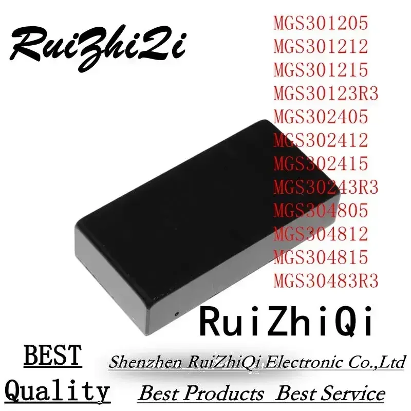 10PCS/LOT MGS301205 MGS301212 MGS301215 MGS30123R3 MGS302405 MGS302412 MGS302415 MGS30243R3 MGS304805 MGS304812 MGS304815