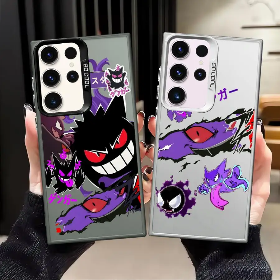 Poke-Mons Gen-Gars … - image