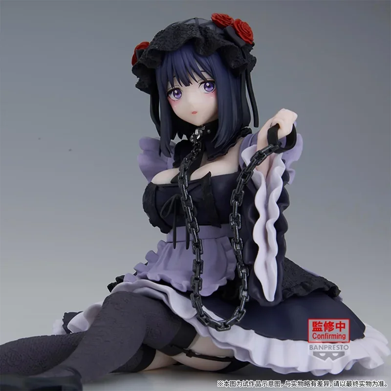 

Оригинальный Bandai My Dress-Up Darling Kitagawa Marin Espresto Подробная элегантность Kuroe Shizuku Ver. Фигурка Модель ПВХ