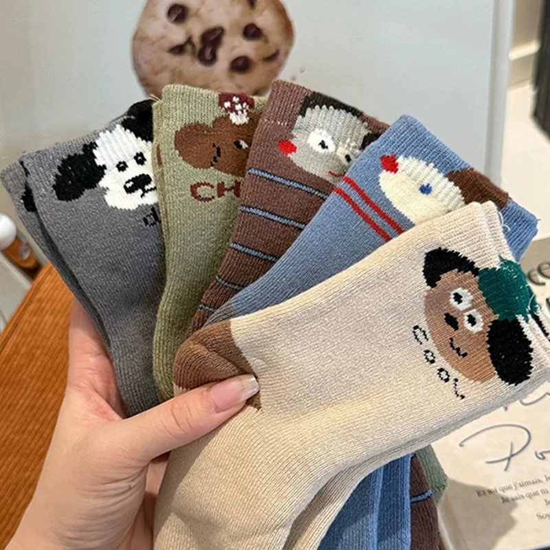 Kids 5 Pairs Cartoon Puppy Thick Warm Brushed Boys Socks Winter Autumn Letter Striped Soft Cute Sports Cozy Socks For Child Boys