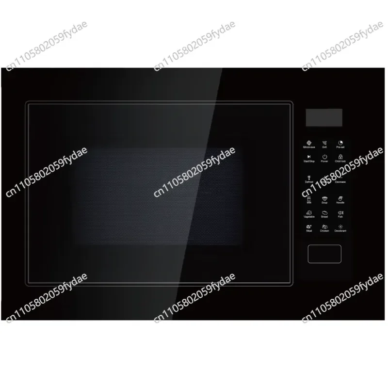 Built-in Microwave Oven with Barbecue Function