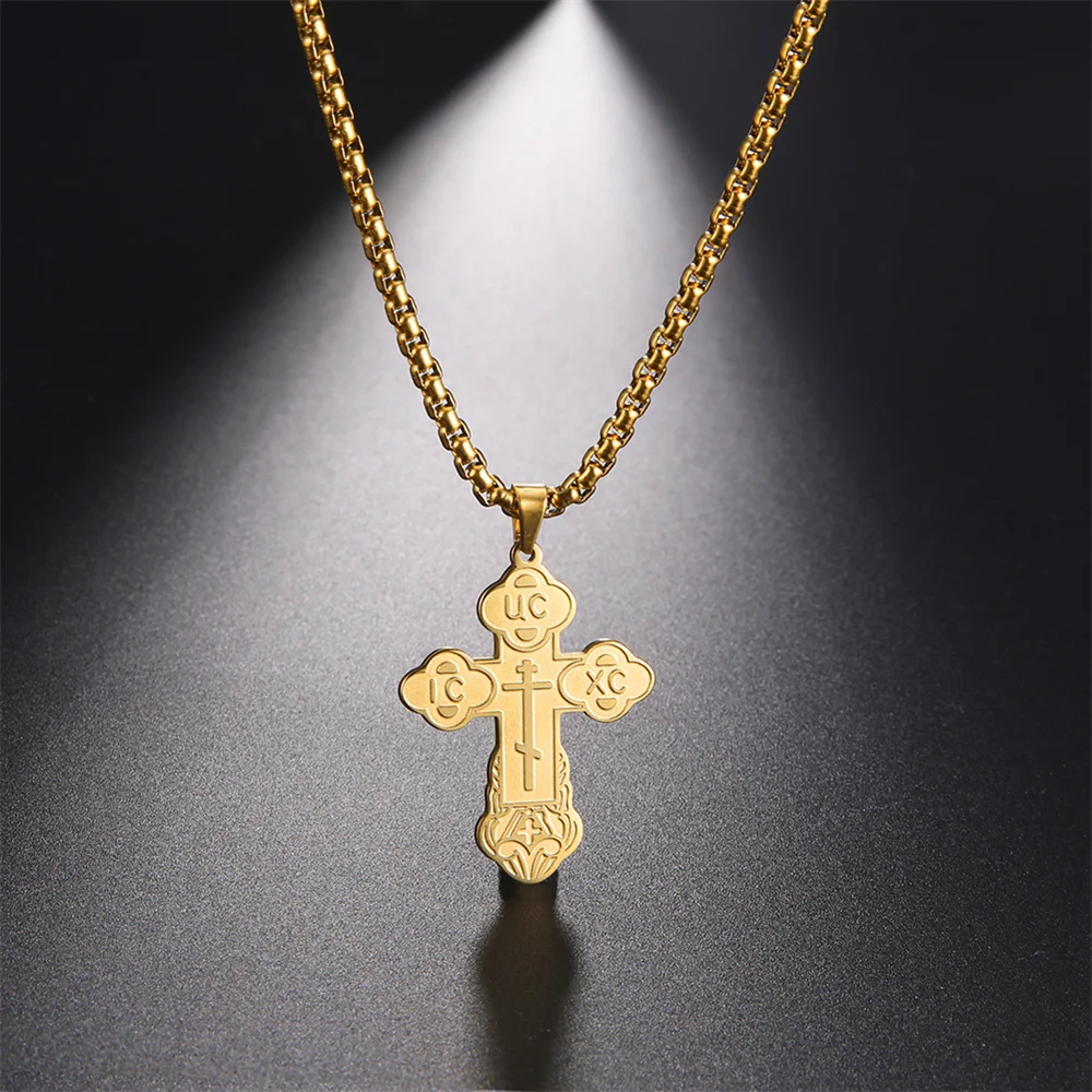 EUEAVAN Punk Eastern Orthodox Cross Pendant Necklace Stainless Steel Serbian Religious Amulet Necklaces Christian Prayer Jewelry