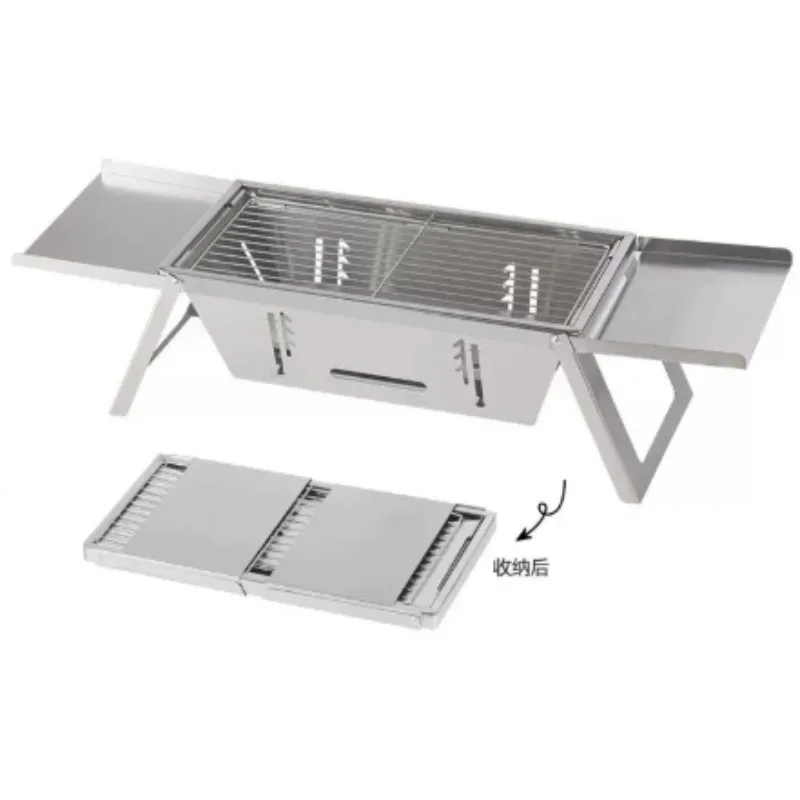 Stainless steel folding barbecue stove household outdoor charcoal skewers portable and fast second storage barbecue rack