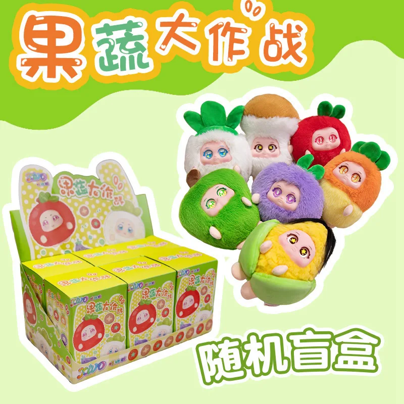 

Подлинная фруктовая война серии-сюрприз, плюшевая игрушка, слепая коробка, модная коробка, мягкие детские игрушки, подвеска, украшение, рождественские подарки для девочек