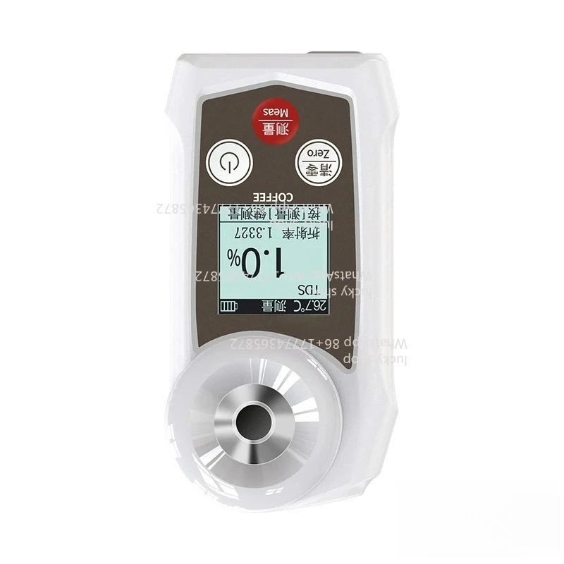 Lucky Grocery StoreCoffee Concentration Meter Concentration Measurement Detector1105340095 Store