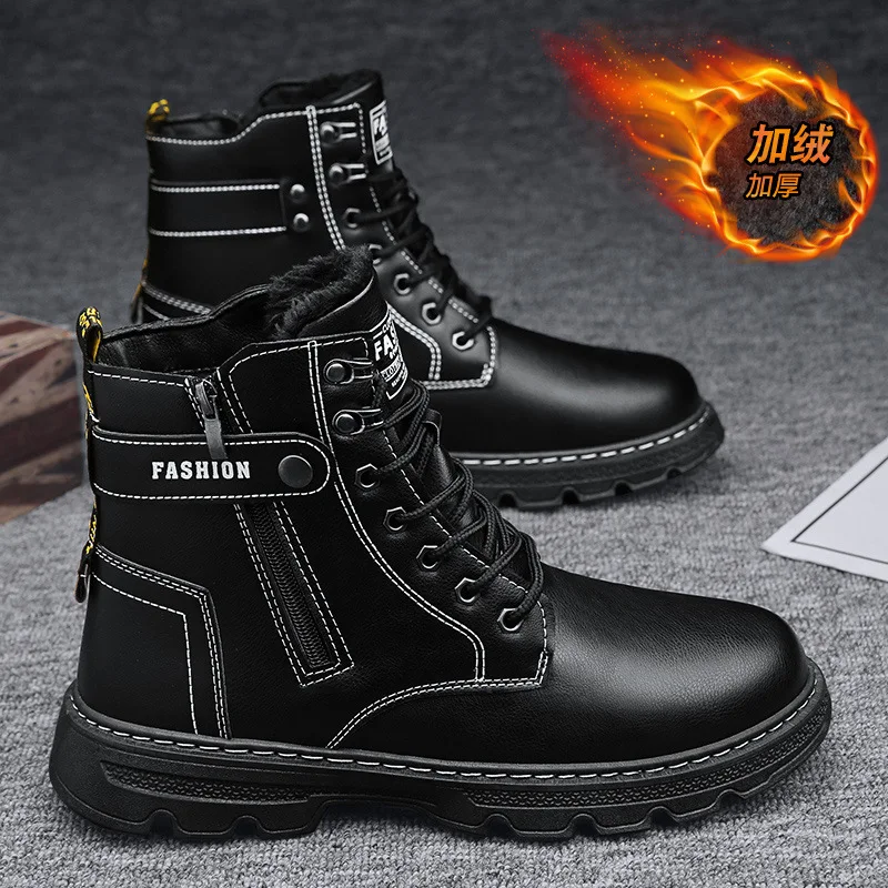 Cotton shoes for men autumn and winter with plush insulation  men's shoes for outdoor sports high cut thick soled work boots