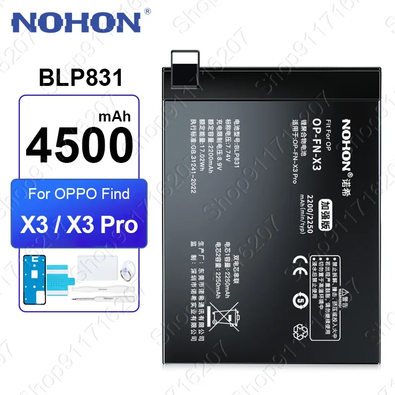 NOHON BLP831 4500mAh Battery for OPPO Find X3 / X3 Pro FindX3 FindX3Pro Replacement Phone Batteries Free Tools