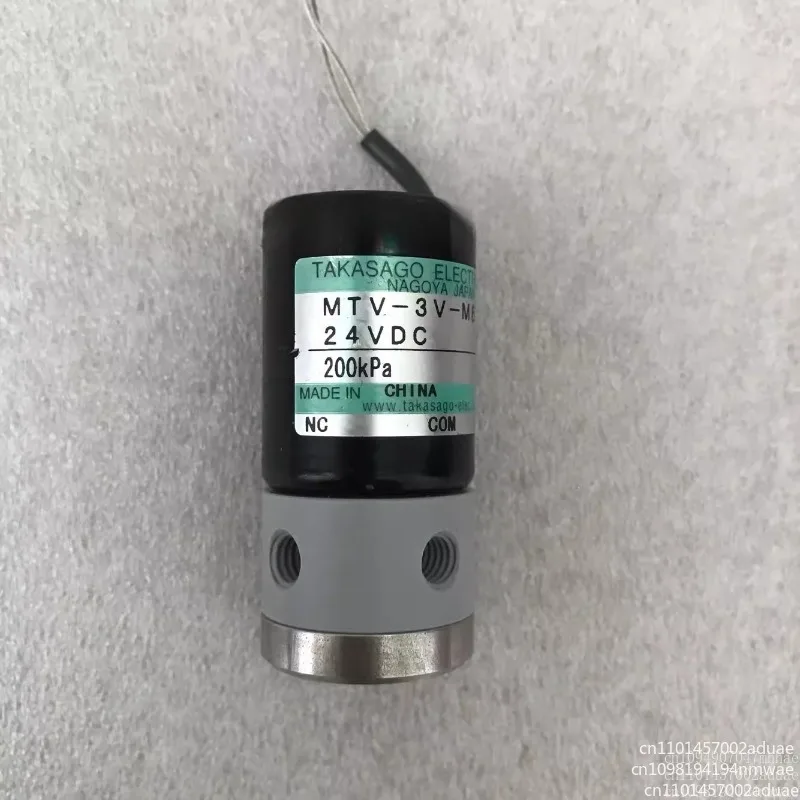 MTV-3V-M6 diaphragm valve 24VDC 200kpa three-way solenoid valve