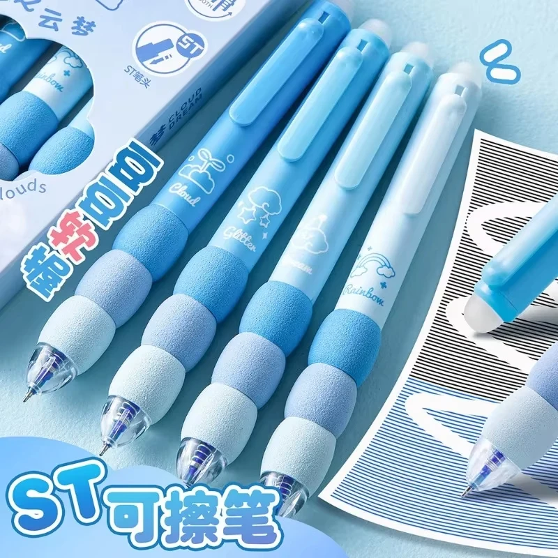 Imagem -06 - Suave Nuvem Grip Erasable Press Gel Pen st Ponta Caneta Esferográfica de Secagem Rápida Tinta Preta Acessórios de Escritório 05 mm Pcs por Caixa