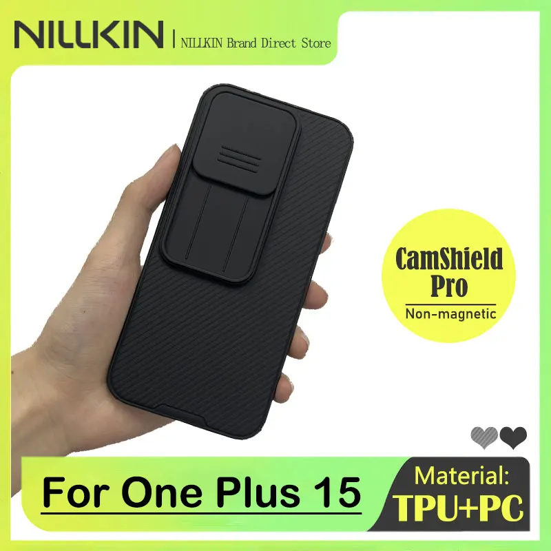 Para OnePlus 15, funda NILLKIN CamShield Pro, funda para cámara deslizante y protección de privacidad, Airbag de 4 esquinas a prueba de golpes, protección de PC + TPU